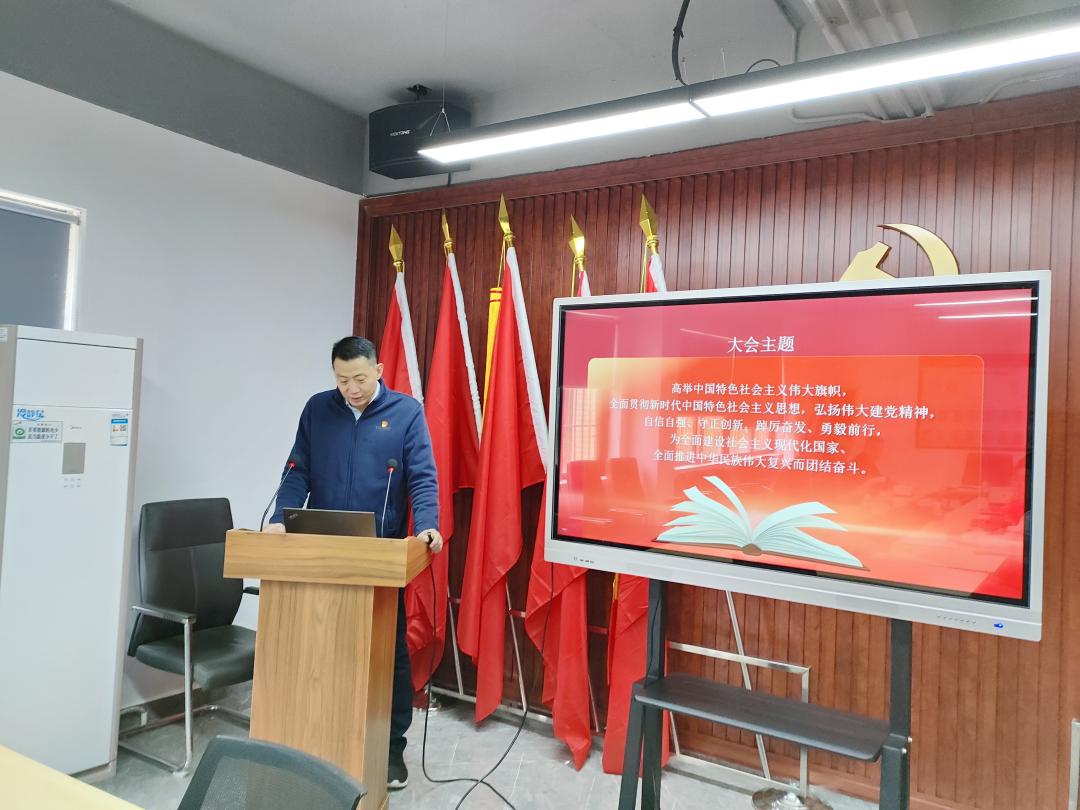 20230413992951.jpg 20230413992951.jpg